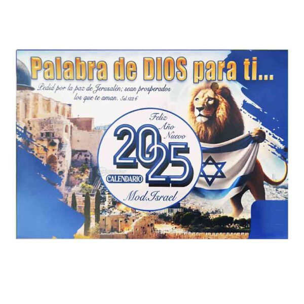 Almanaque Rotafolio 2025 Israel