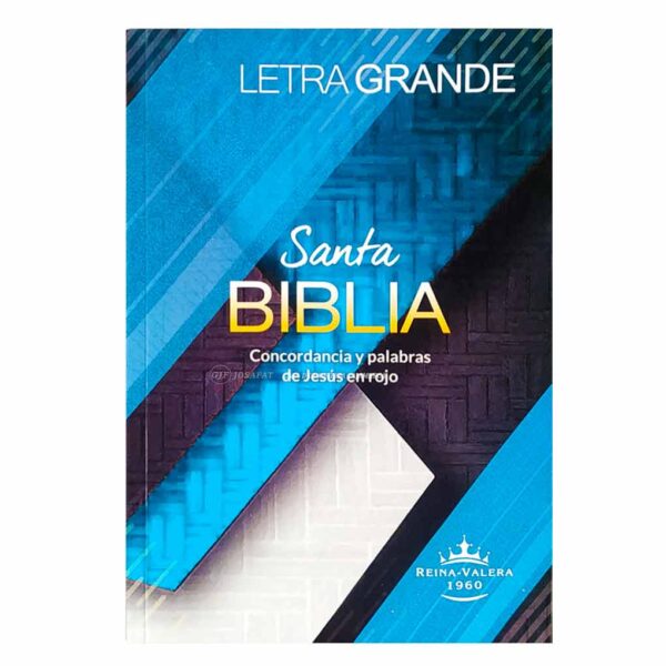 Biblia RVR1960 Personal Tapa Rústica Letra Grande 12 pts