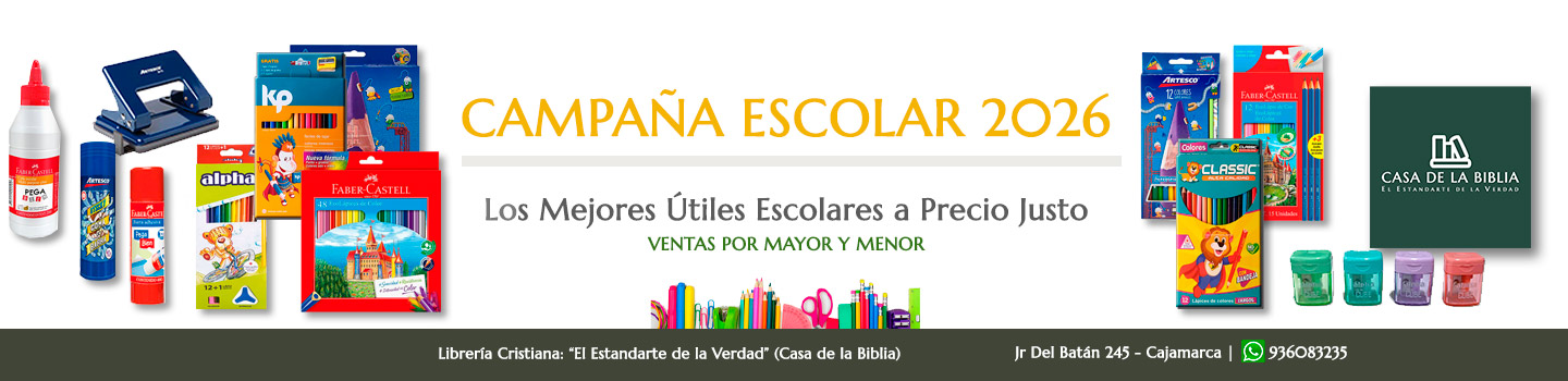 UTILES ESCOLARES