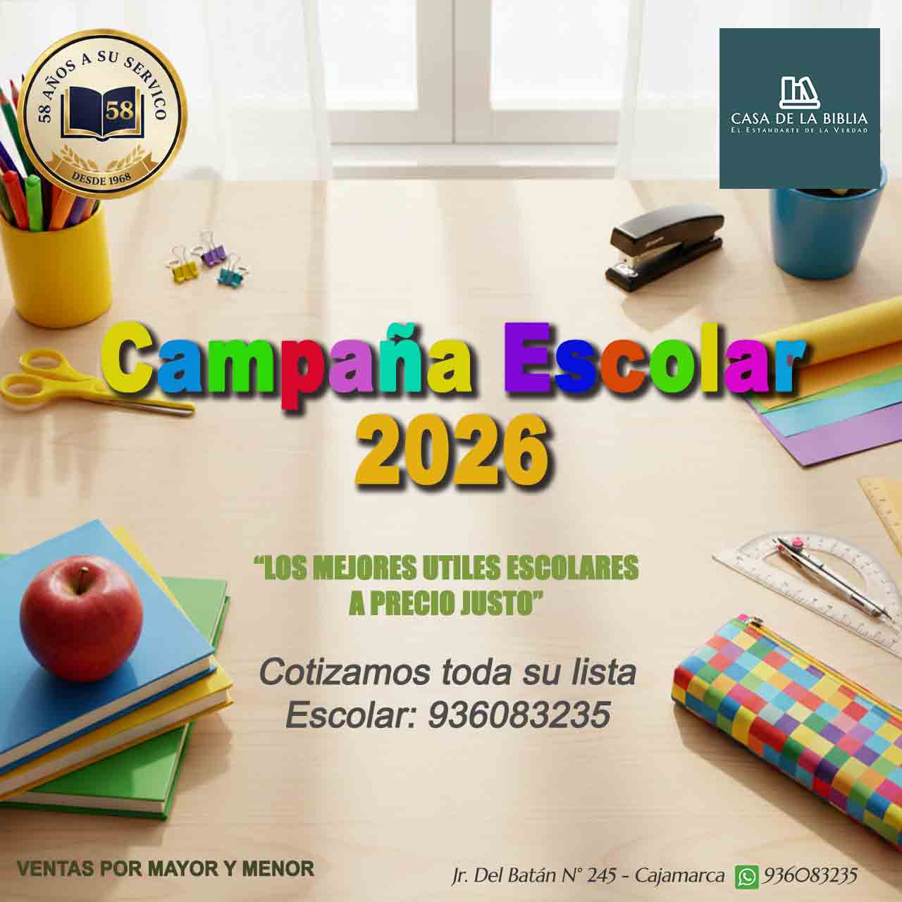 campaña escolar 2026
