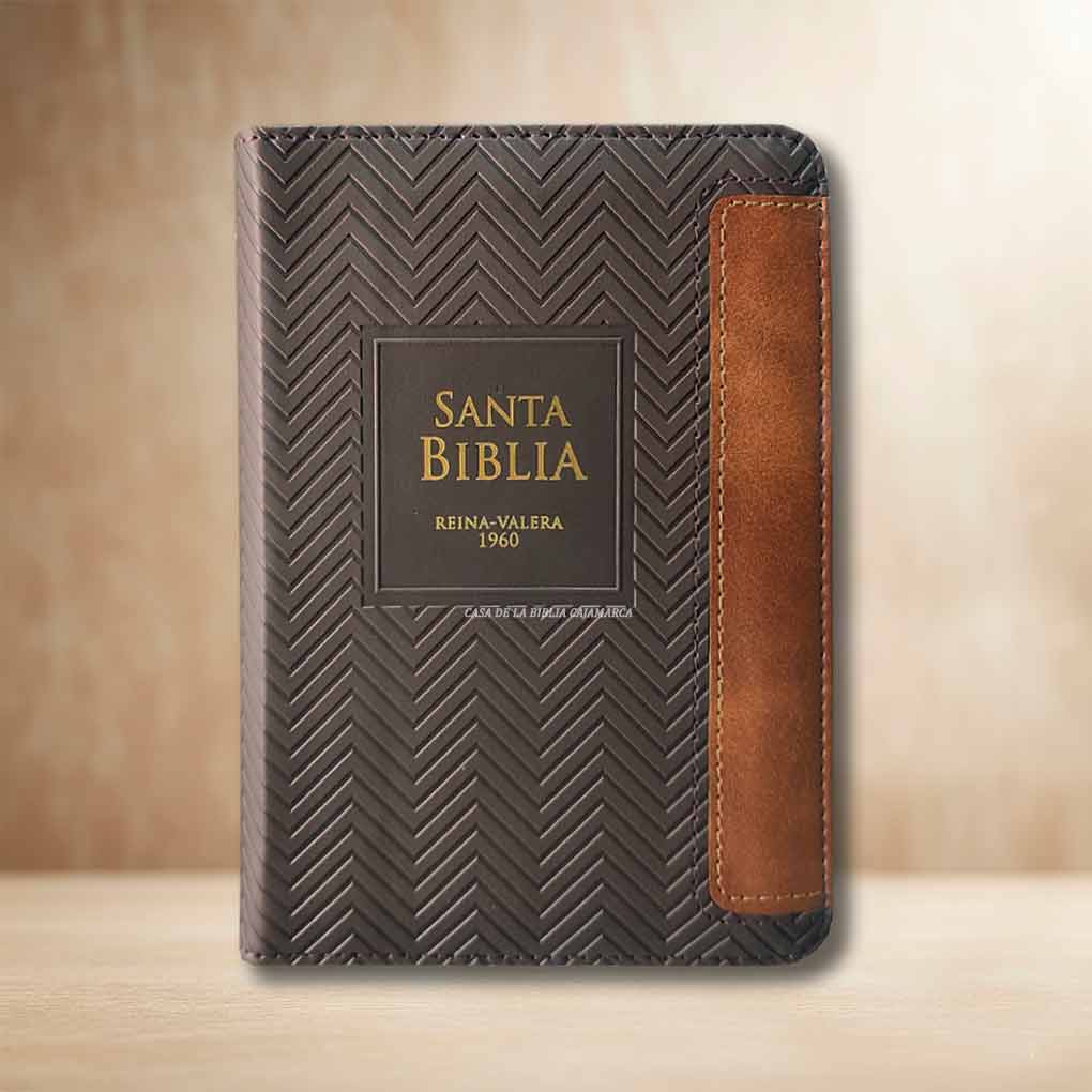 Biblia RVR1960 Compacta Tapa Simil Piel Geométrico Café